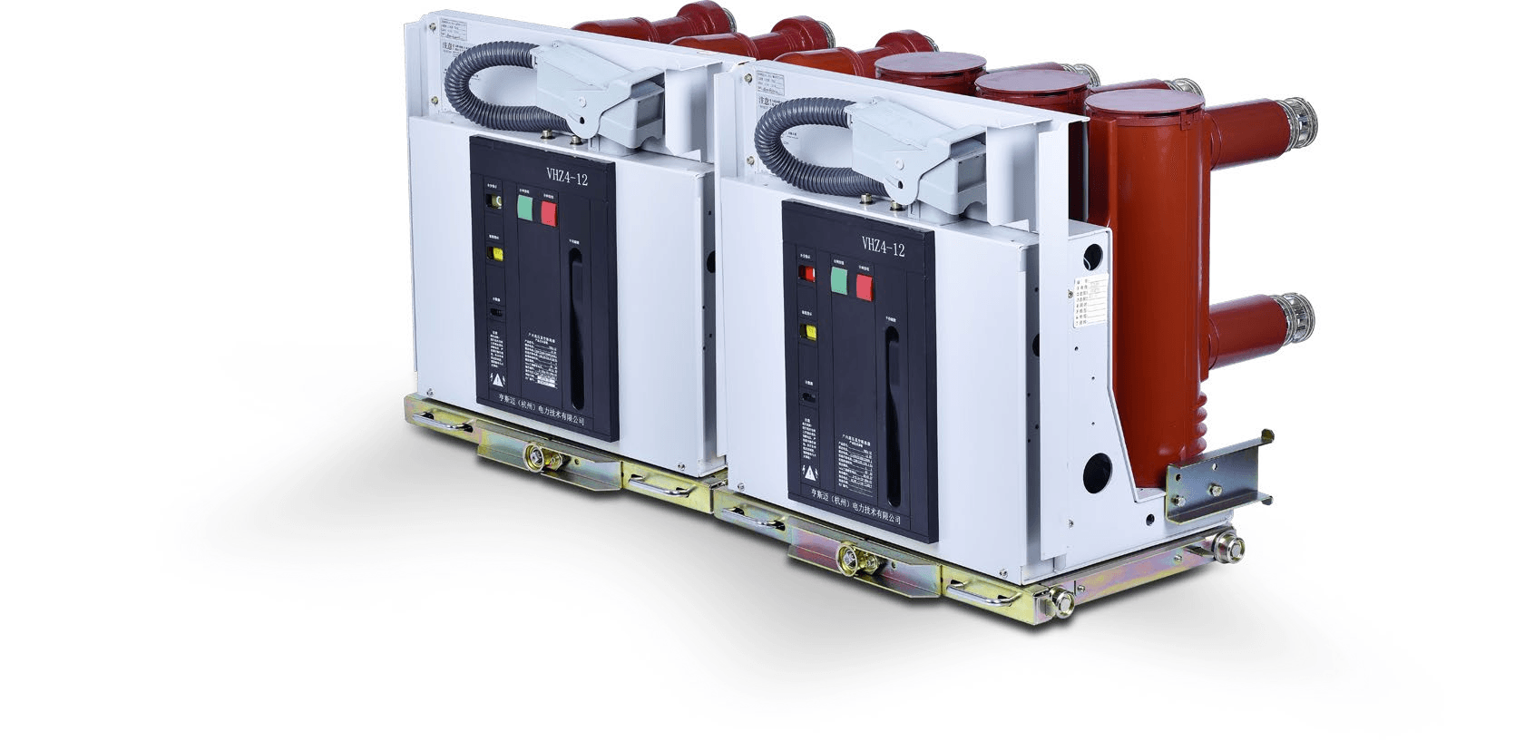 Aierway’s Guide to Selecting a Reliable Vacuum Circuit Breaker