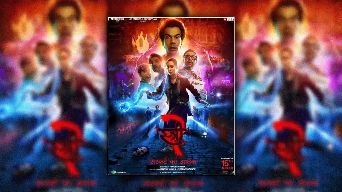 หนังออนไลน์ ดูง่าย โหลดเร็ว ตอบโจทย์การดูหนังยุคใหม่ที่ Movie24HD