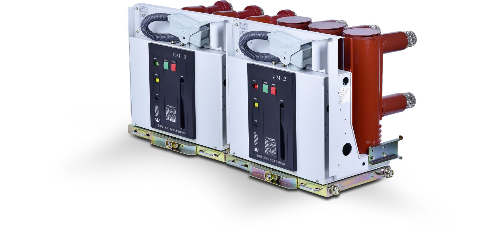Aierway’s Guide to Selecting a Reliable Vacuum Circuit Breaker