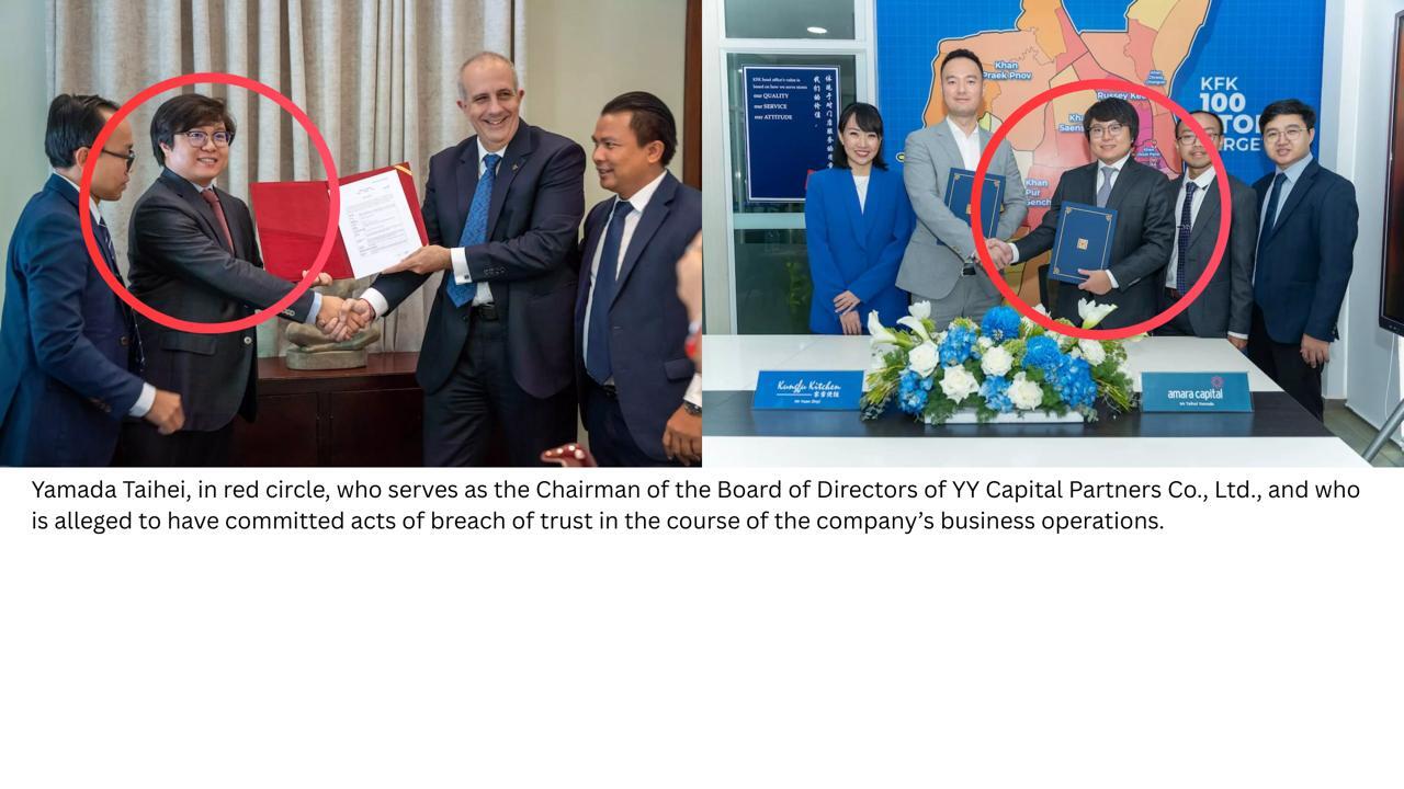Cambodian Investor Seeks Legal Action Against Chairman Over Alleged Fraud and Embezzlement