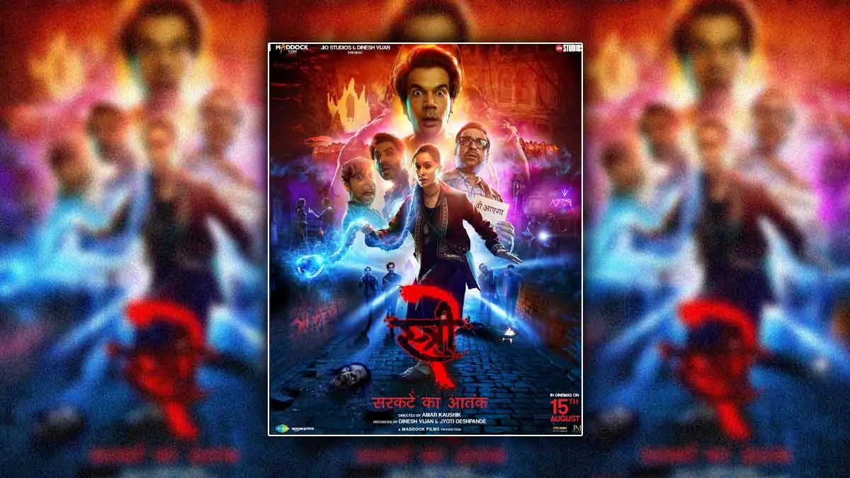 หนังออนไลน์ ดูง่าย โหลดเร็ว ตอบโจทย์การดูหนังยุคใหม่ที่ Movie24HD